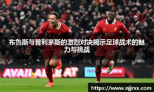 lewin乐玩