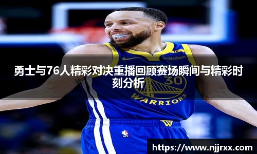 乐玩LEWIN-乐玩国际